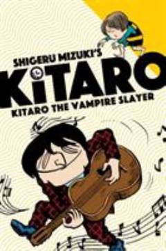 Shigeru Mizuki's Kitaro - Kitaro the vampire slayer