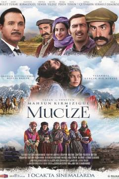 Film (dvd), 2015