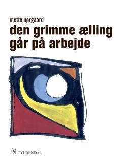 E-bog, 1. e-bogsudgave, 2012