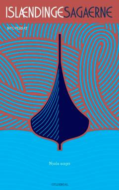 Bog, 1. udgave, 2017