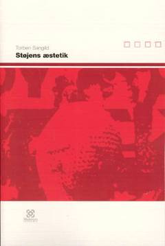Støjens æstetik