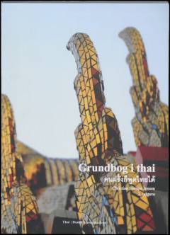 Grundbog i thai
