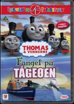 Film (dvd), 2011