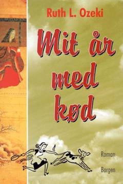 Bog, 1. udgave, 1999