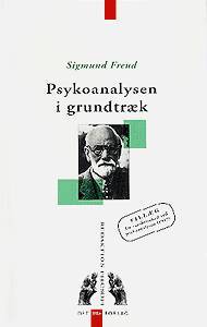 Bog, 1993