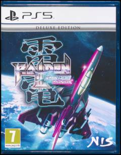 Playstation 5, Deluxe edition, 2023