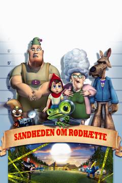Film (dvd), 2006