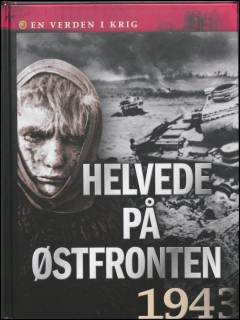 Bog, 1. udgave, 2015