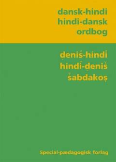 Dansk-hindi, hindi-dansk ordbog