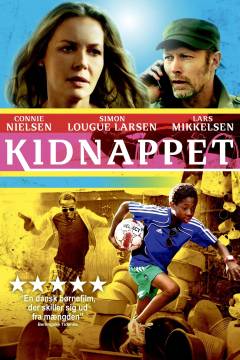 Film (online), 2011