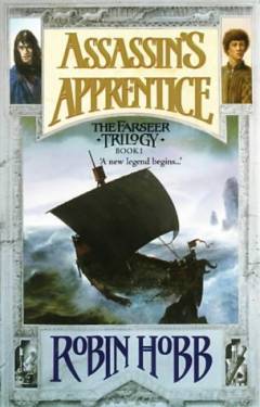 Bog, Paperback edition, 1996