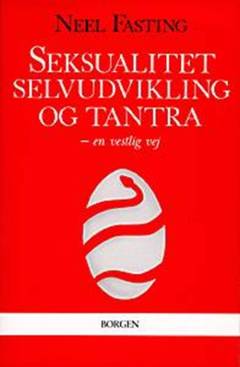 Bog, 1. udgave, 1991