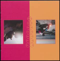 Musik (cd), ℗2021