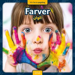 Farver