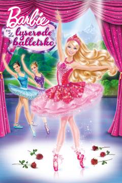 Film (dvd), 2014