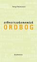 Erhvervsøkonomisk ordbog