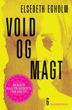 Bog, 7. udgave, 2012