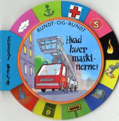 Hvor er min mor?