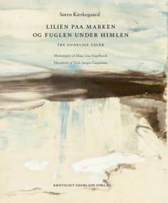 Bog, 1. udgave, 2010