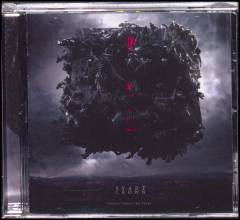 Wolves among the ashes