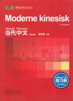 Moderne kinesisk : for begyndere
