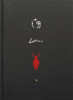 The Minds of 99 : tekster og billeder : 2012-2019