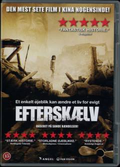 Efterskælv