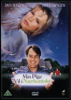 Film (dvd), 2006