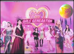 Forever 1 : the 7th album