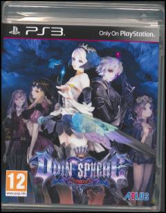 Odin sphere - Leifthrasir