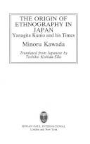 Japanese models of conflict resolution af S.N. Eisenstadt, Eyal