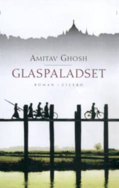 Bog, 1. danske udgave, 2001