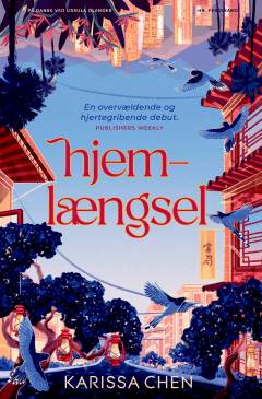 Bog, 1. udgave, 2025