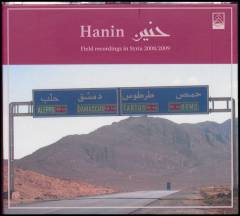 Hanin - field recordings in Syria 2008-2009