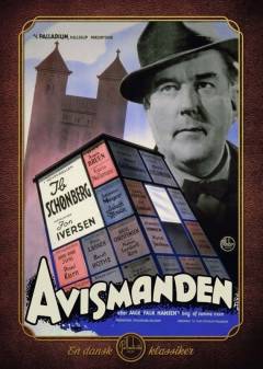 Film (dvd), 2007
