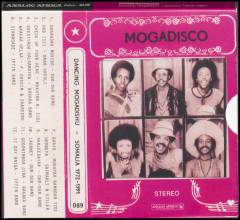 Musik (cd), ℗2019