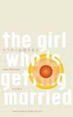 The girl who is getting married