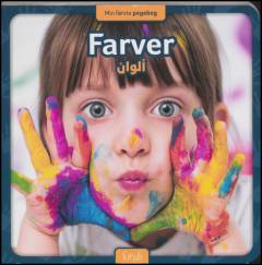Farver