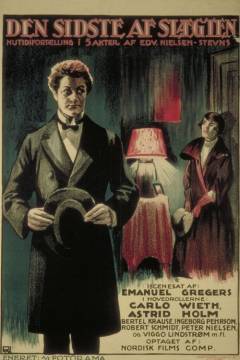 Film (online), 2023
