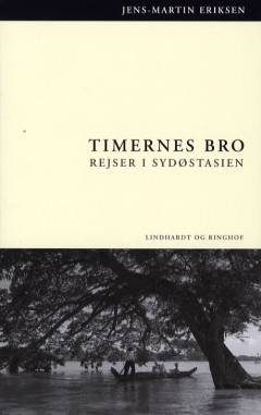 Bog, 2006
