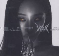 Musik (cd), ℗2026