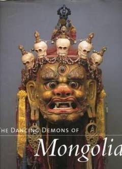 The dancing demons of Mongolia