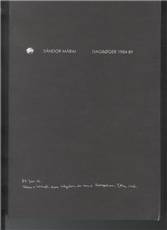 Dagbøger 1984-89