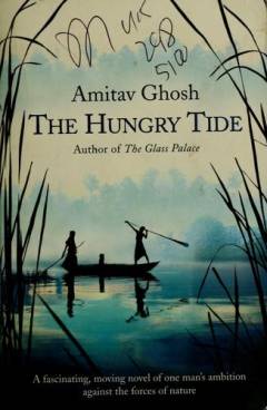 The hungry tide