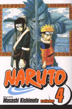 Naruto. Volume 4 : Hero's bridge
