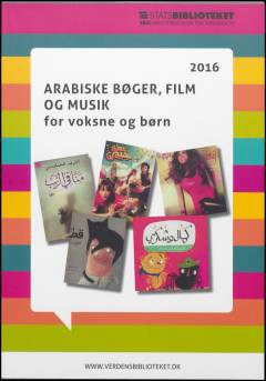 Arabiske bøger, film og musik for voksne og børn