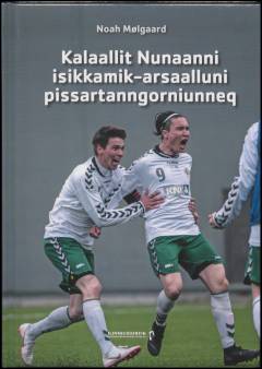 Bog, Ilusaa siulleq, 2021