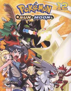 Pokémon Sun & Moon. Volume 12