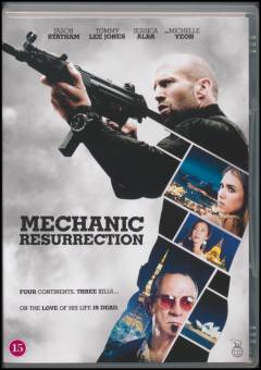 Film (dvd), 2017