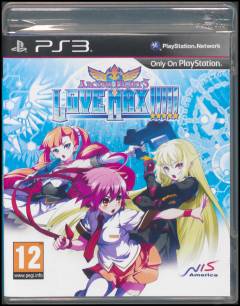 Arcana heart 3 - love Max!